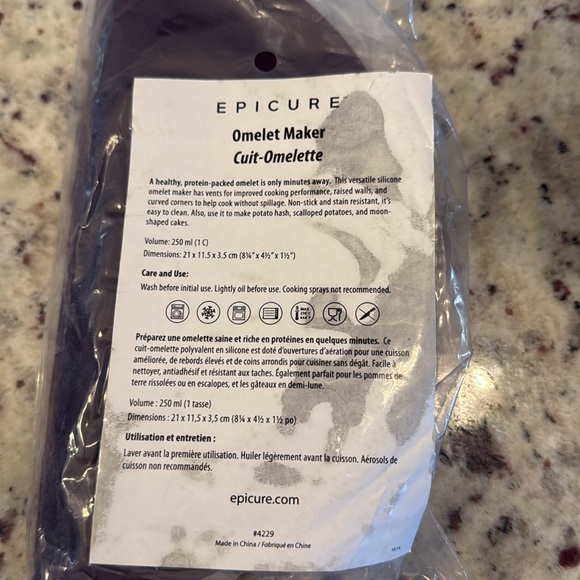 Epicure Bundle - Omelet Maker & Muffin Cups - Picture 2 of 3
